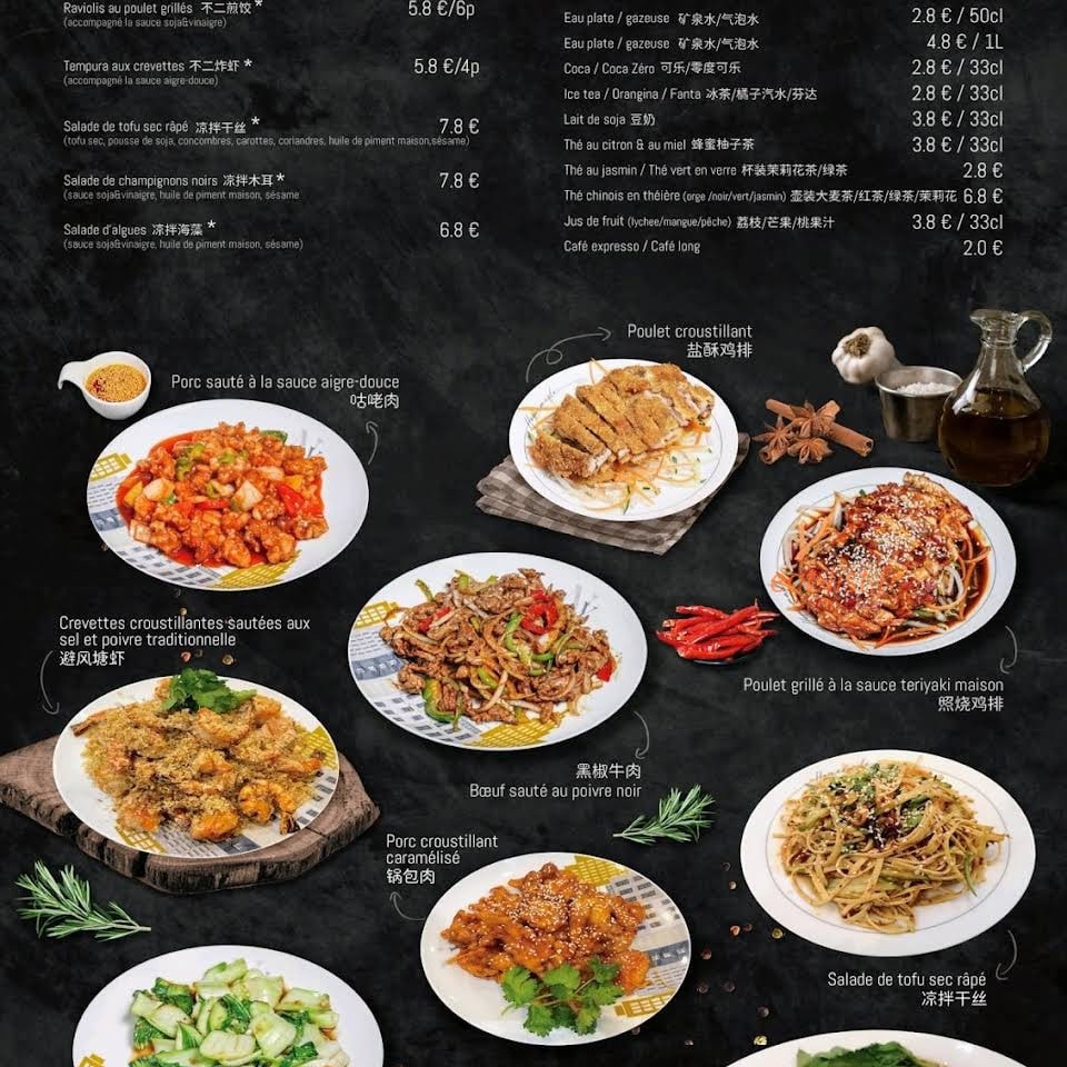 Ma Cuisine Privée — carte page 5