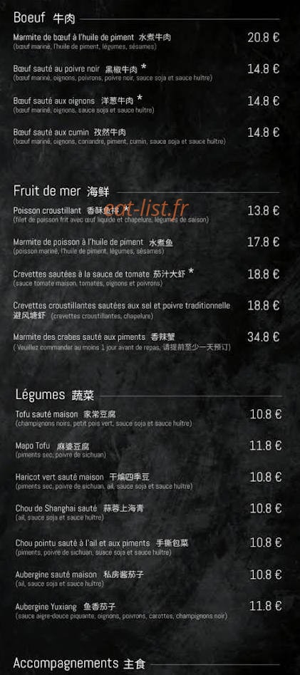 Ma Cuisine Privée — carte page 4