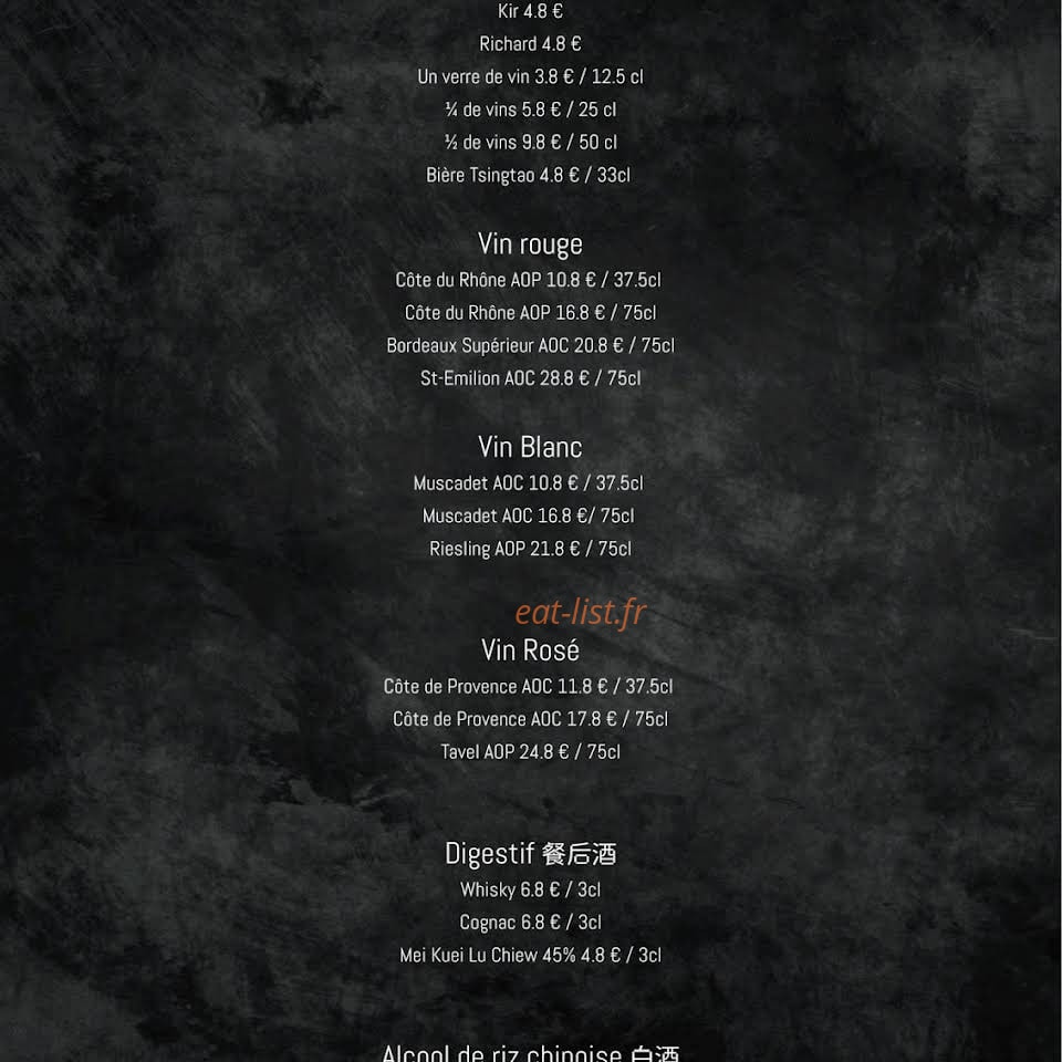 Ma Cuisine Privée — carte page 6