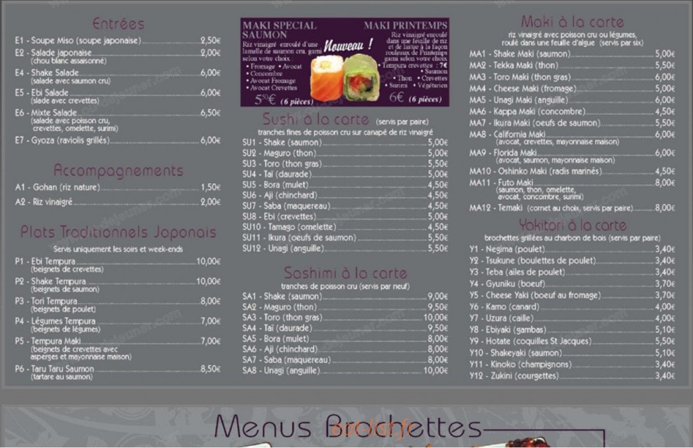 Minato — carte page 2