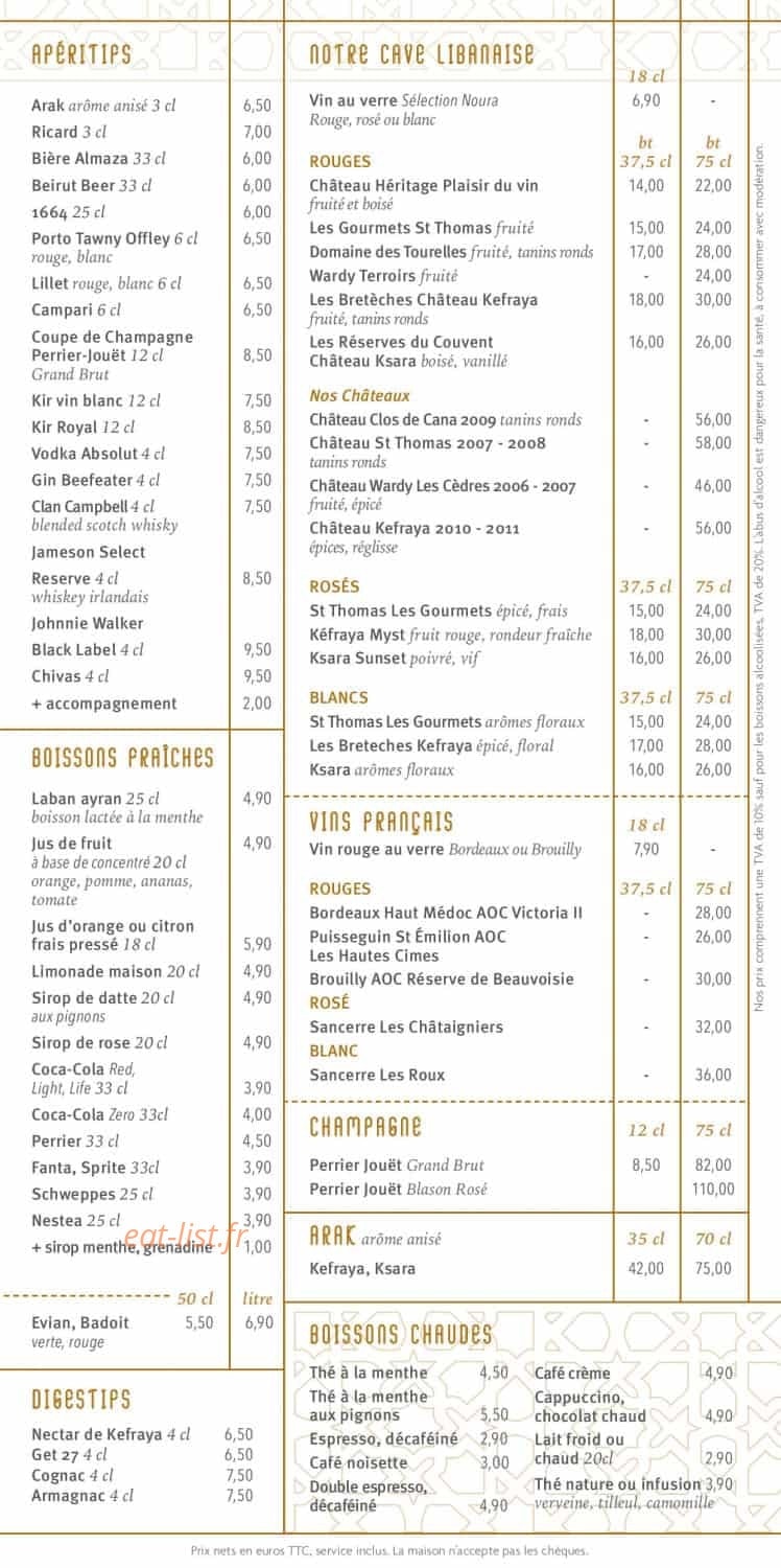 Noura — carte page 5