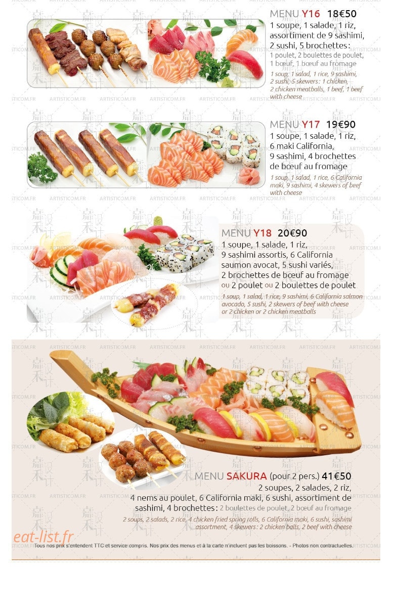 Oasie — carte page 13