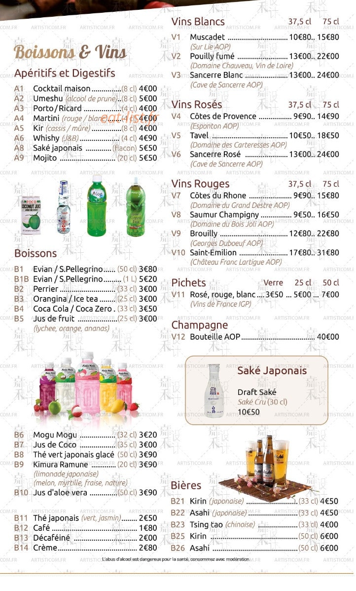 Oasie — carte page 16