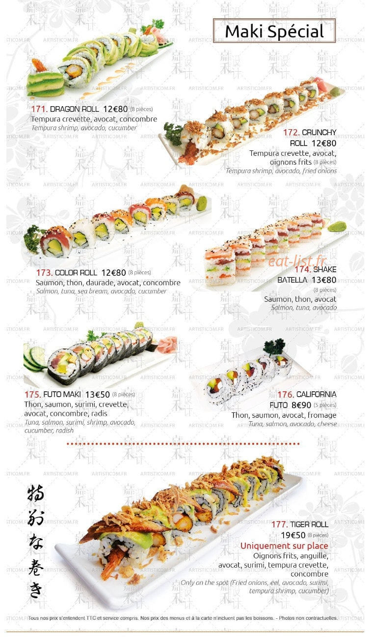 Oasie — carte page 1