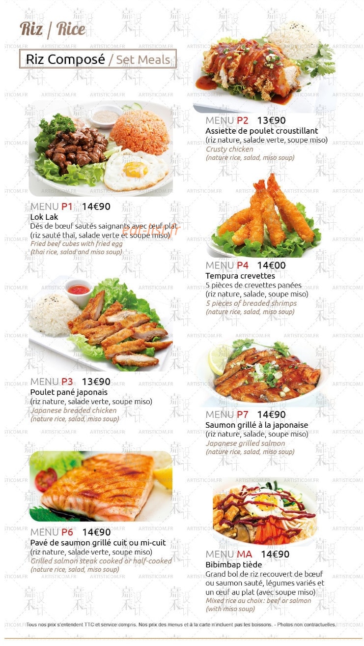 Oasie — carte page 15