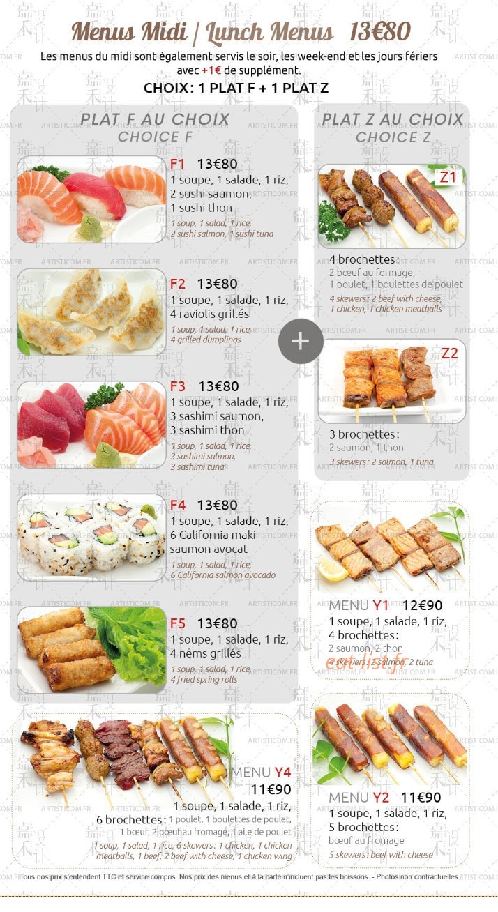 Oasie — carte page 7