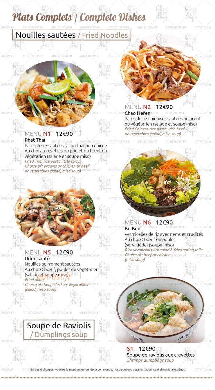 Oasie — carte page 14