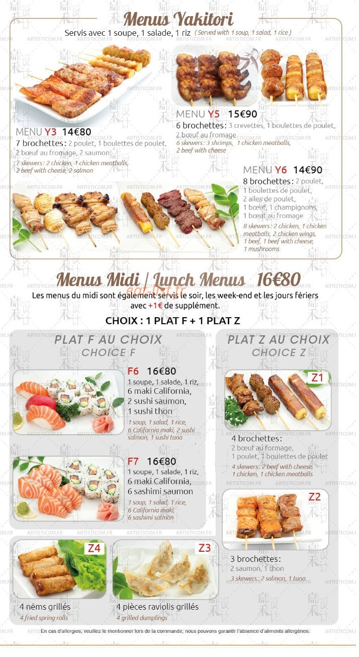 Oasie — carte page 6