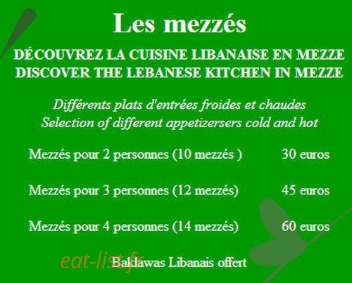 Aux Multiples Saveurs — carte page 3