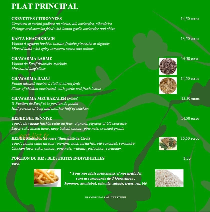 Aux Multiples Saveurs — carte page 6