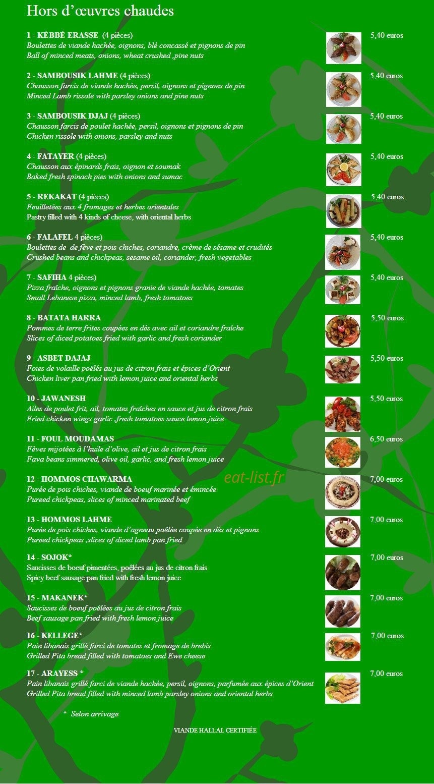 Aux Multiples Saveurs — carte page 5