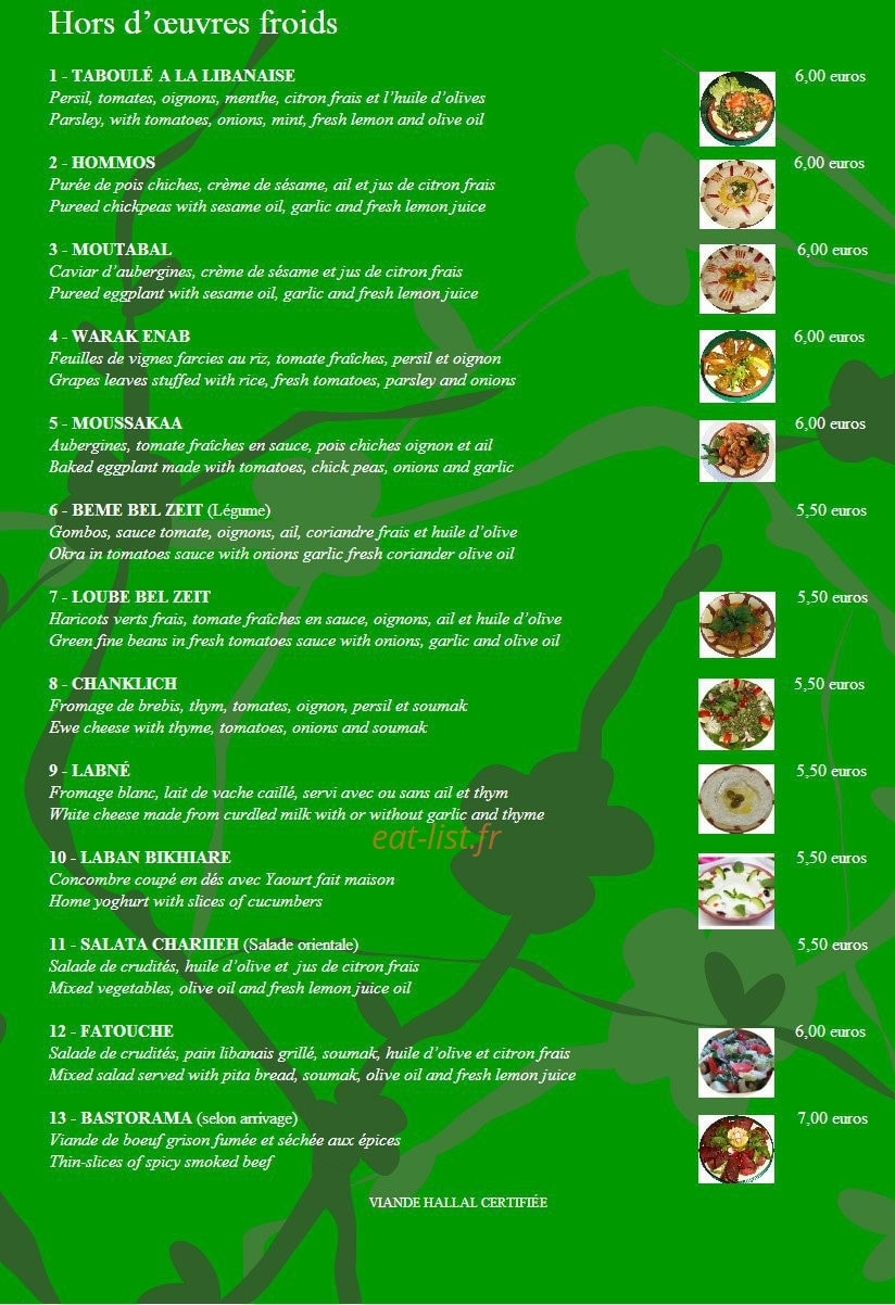 Aux Multiples Saveurs — carte page 4