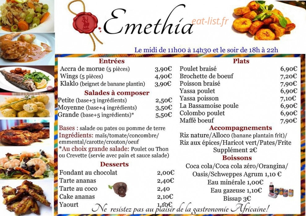 Emethia — carte page 1
