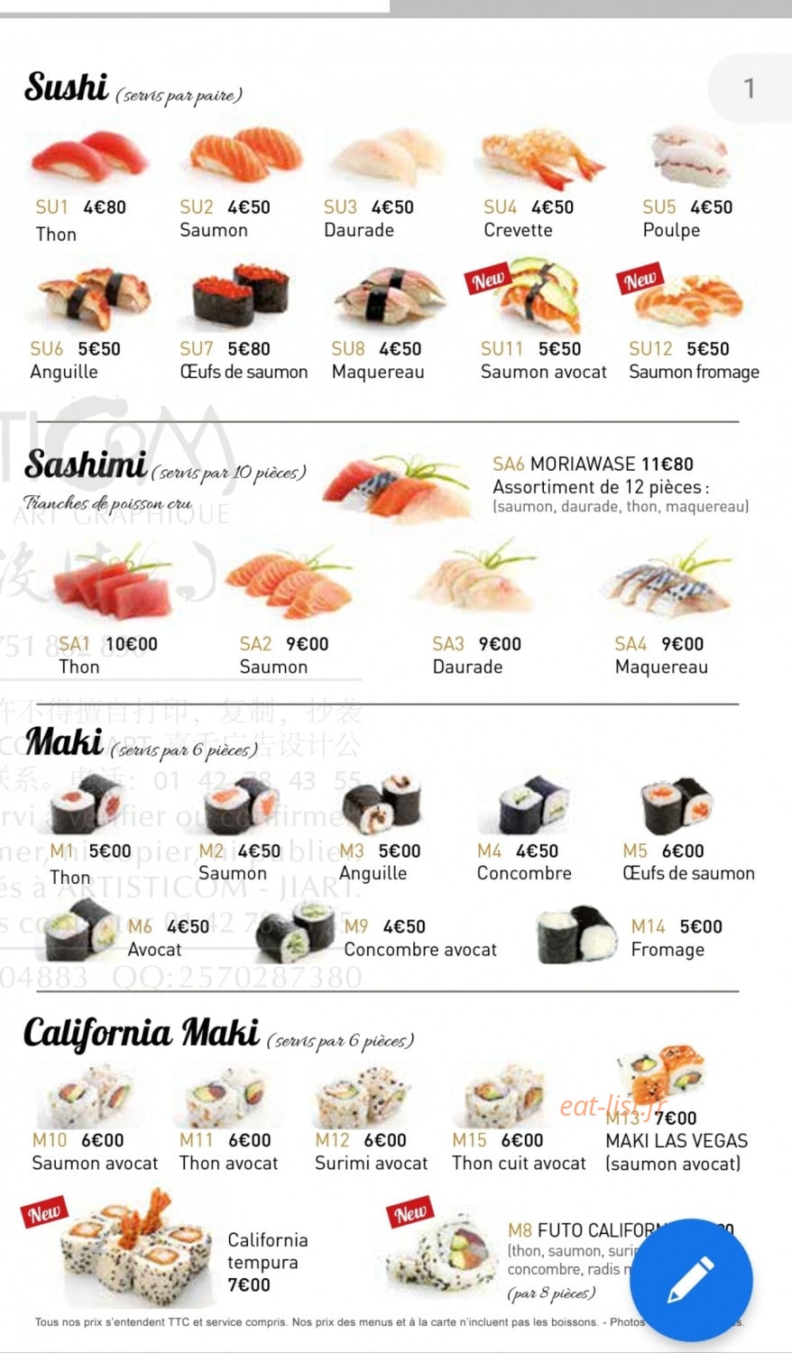 Le Restaurant Kaneman — carte page 2