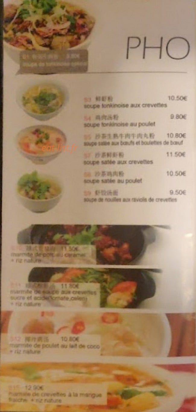 Monttai — carte page 2