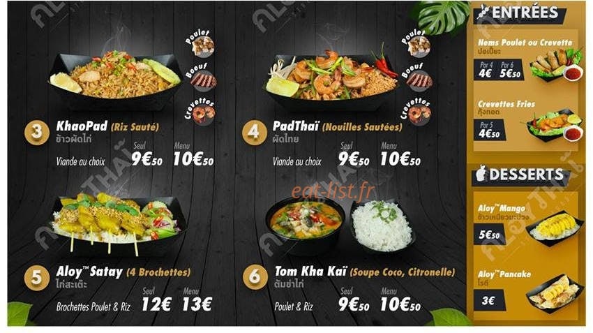 Aloy Thaï — carte page 2
