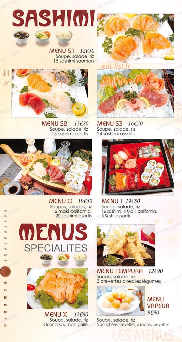 Bomunsa — carte page 4