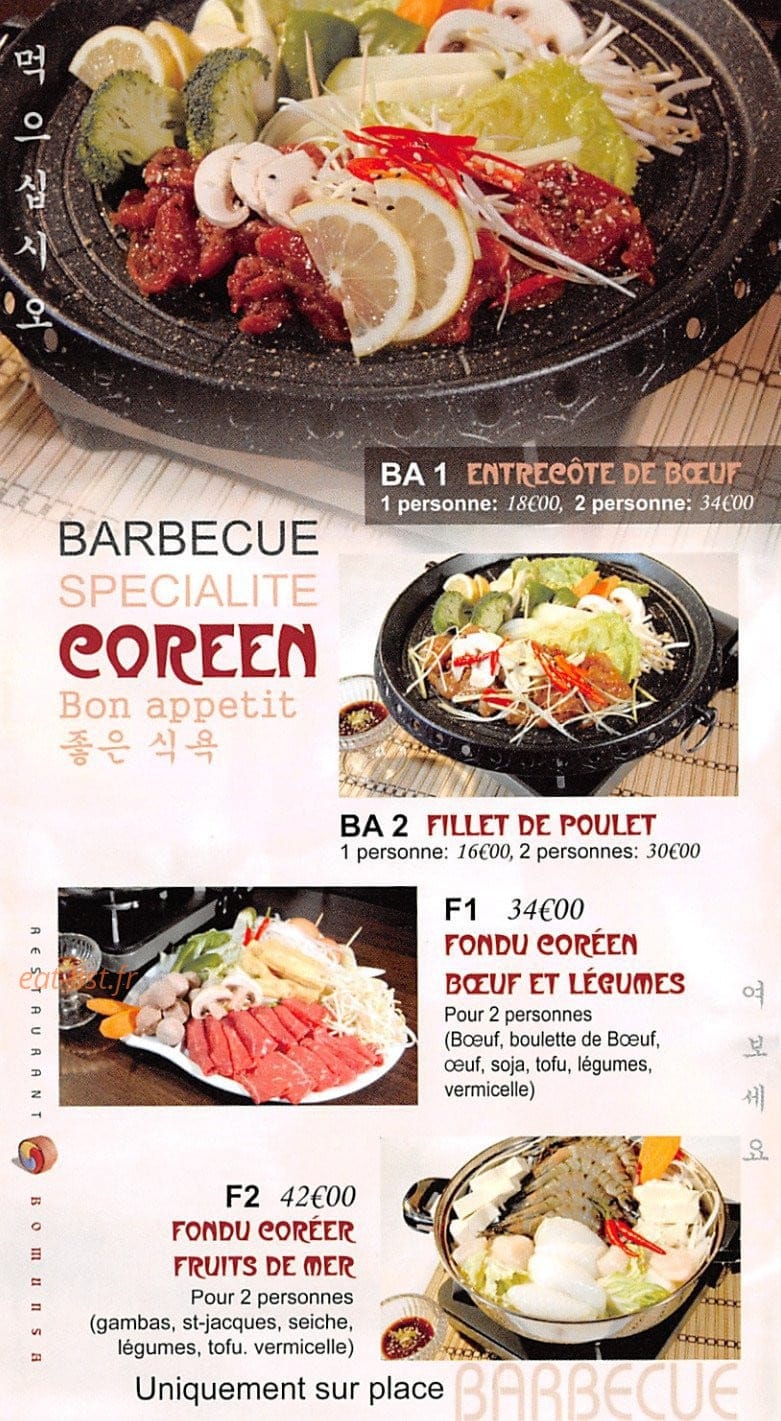 Bomunsa — carte page 9