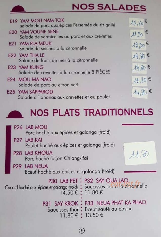 Chiang Rai Jao — carte page 3