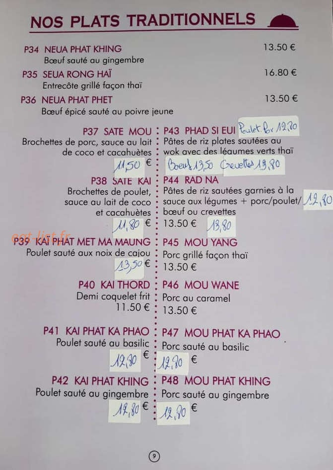 Chiang Rai Jao — carte page 4