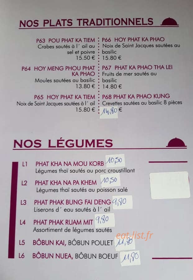 Chiang Rai Jao — carte page 6