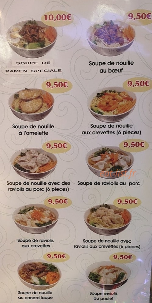 Maison Ming — carte page 2