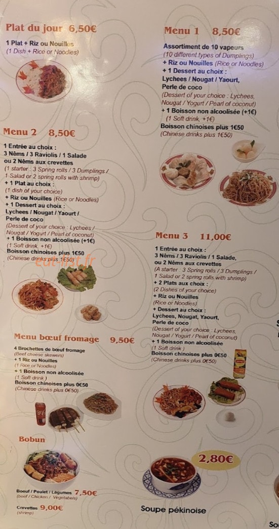 Maison Ming — carte page 1
