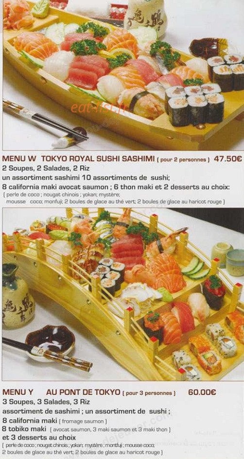 Maruyama Kyoto — carte page 8