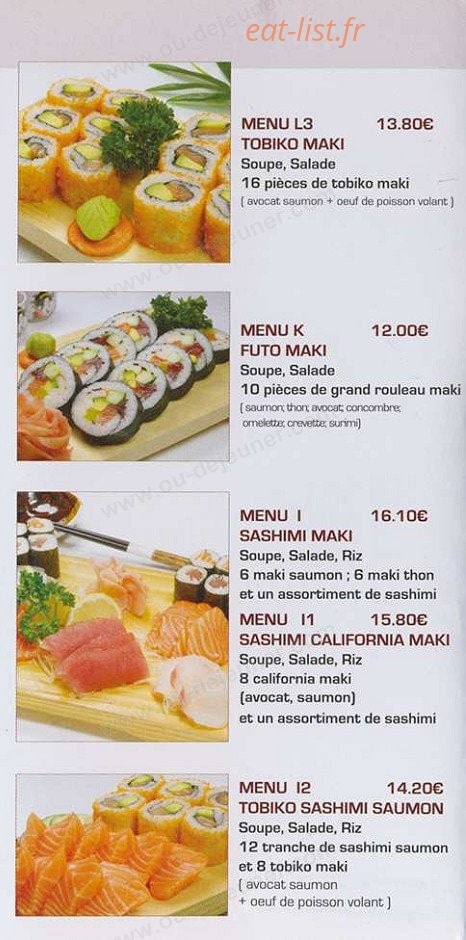 Maruyama Kyoto — carte page 4