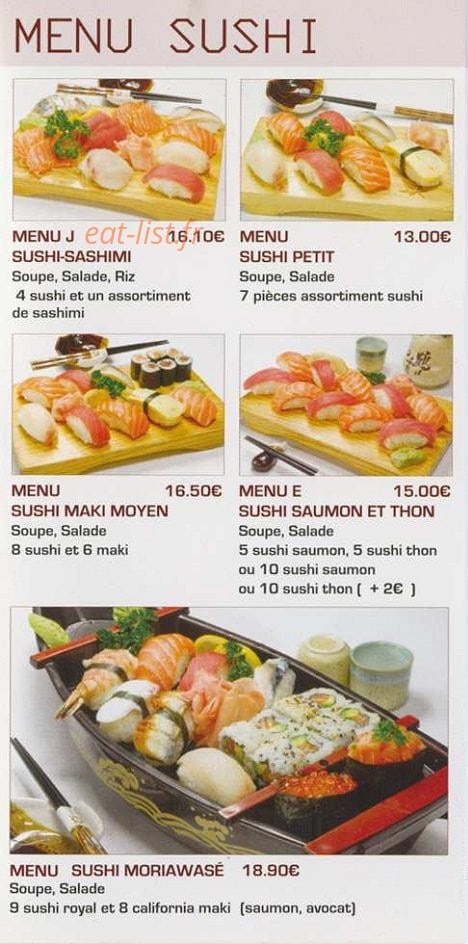 Maruyama Kyoto — carte page 5