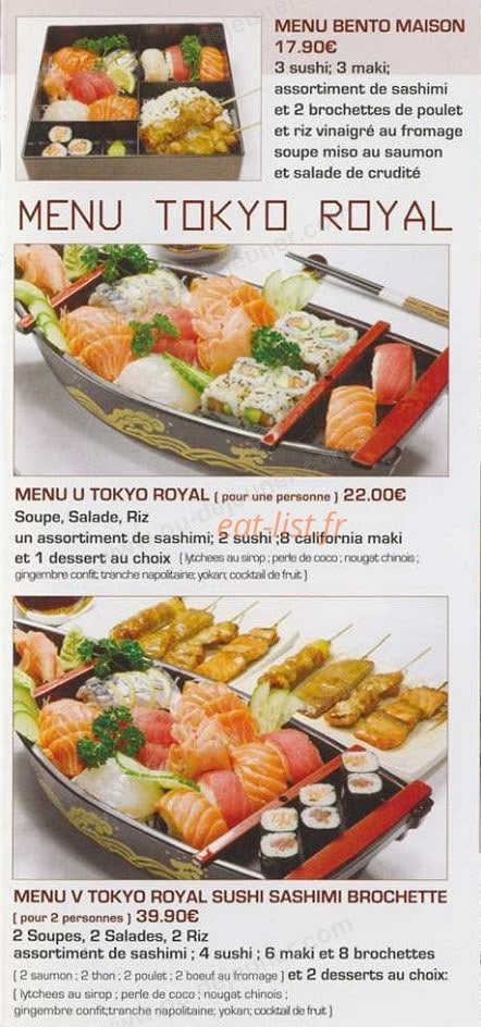 Maruyama Kyoto — carte page 7