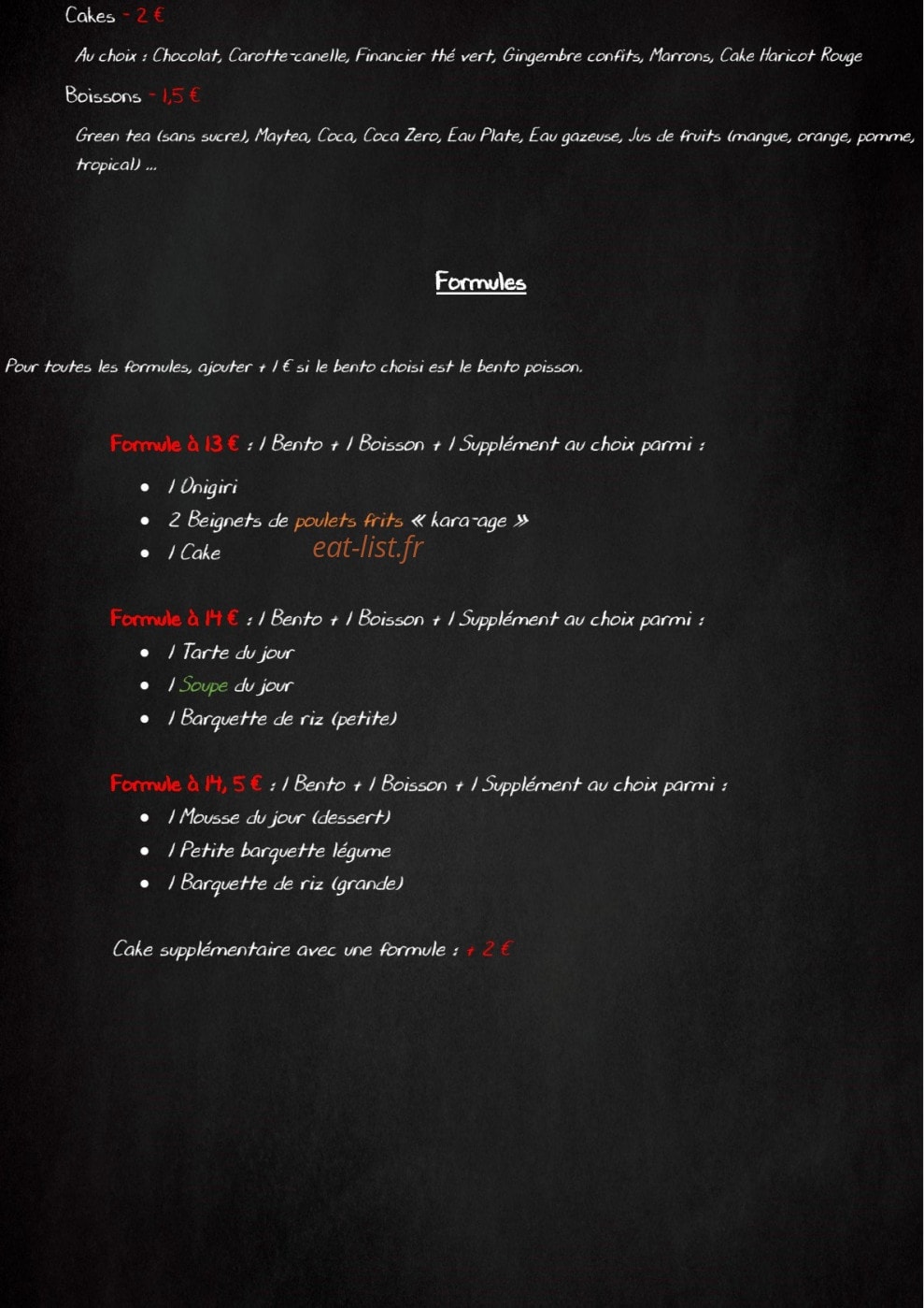 Misato — carte page 3