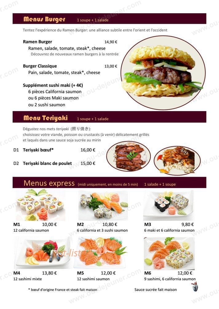 Ayomi — carte page 1