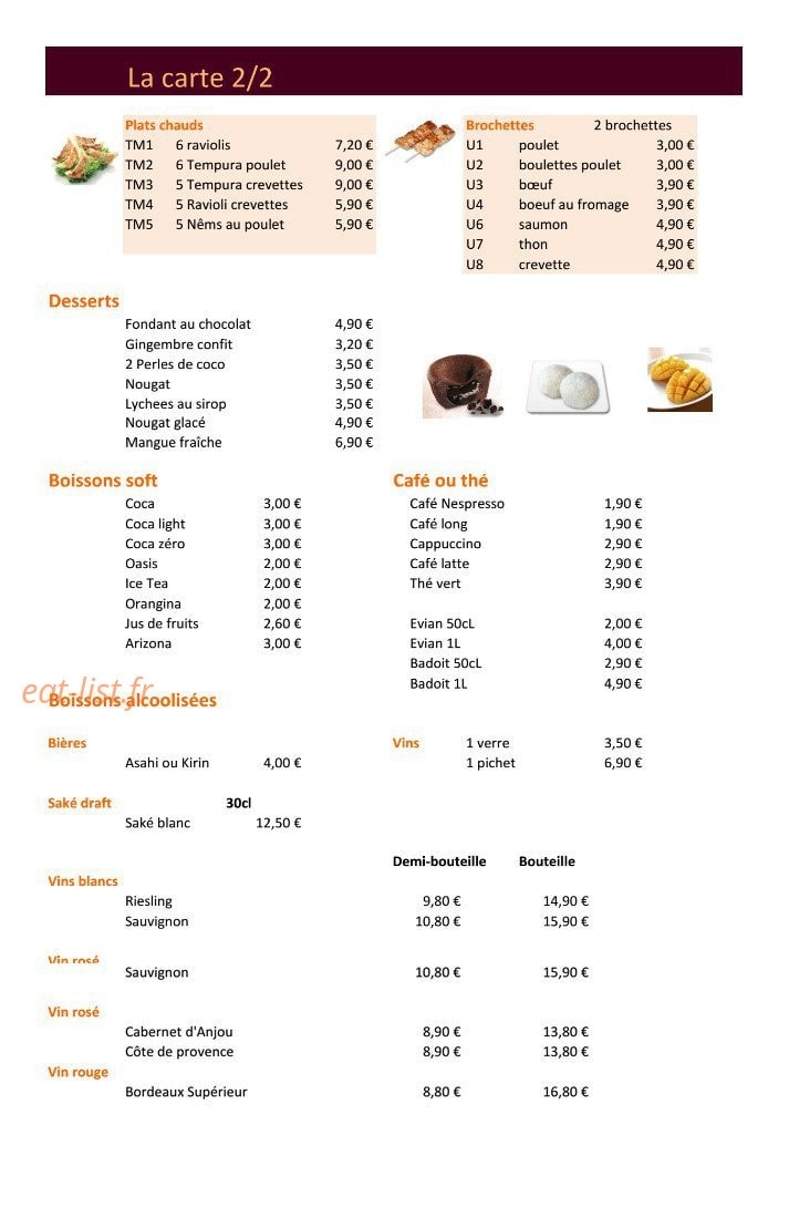 Ayomi — carte page 6
