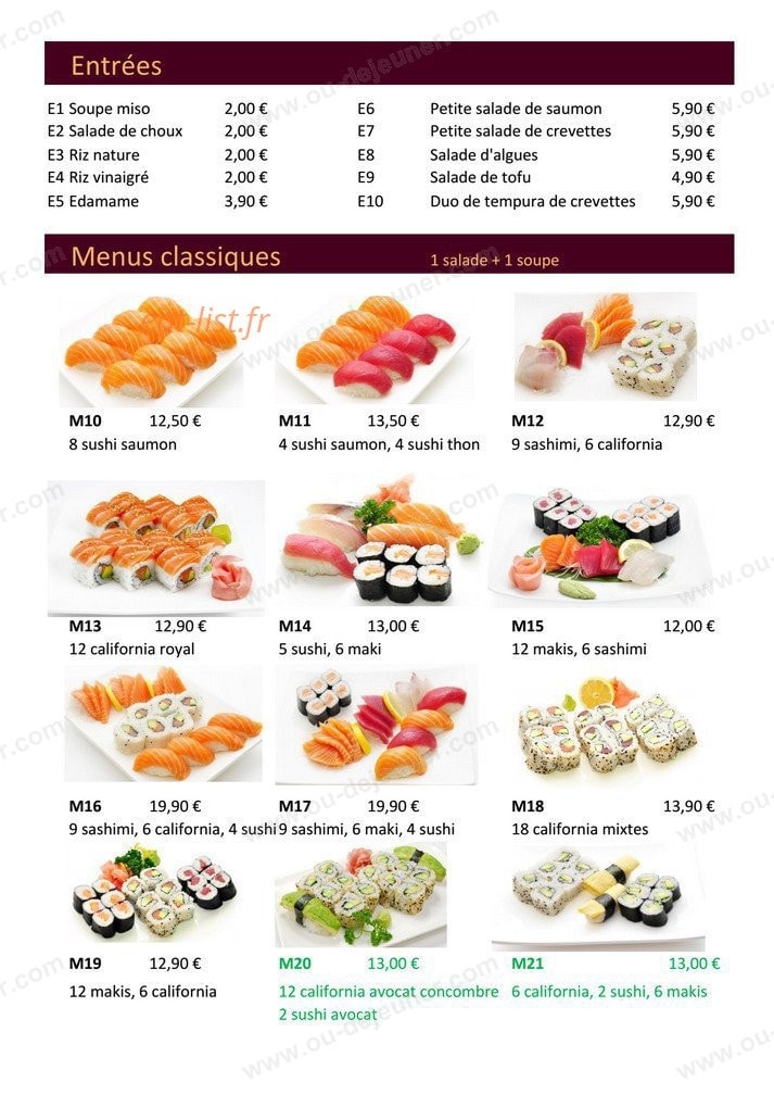 Ayomi — carte page 2
