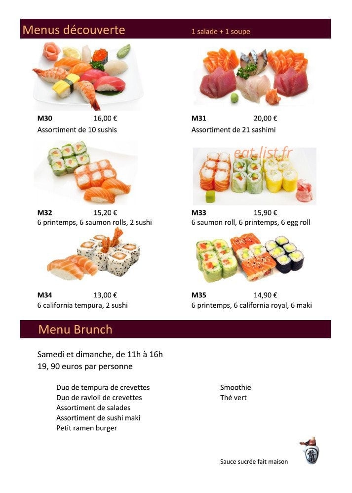 Ayomi — carte page 3