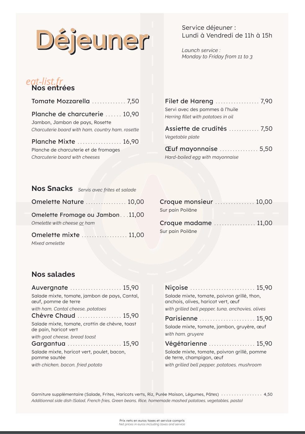 Café Rond Point — carte page 2