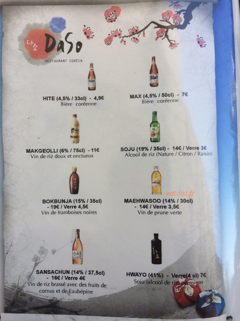 Daso — carte page 2