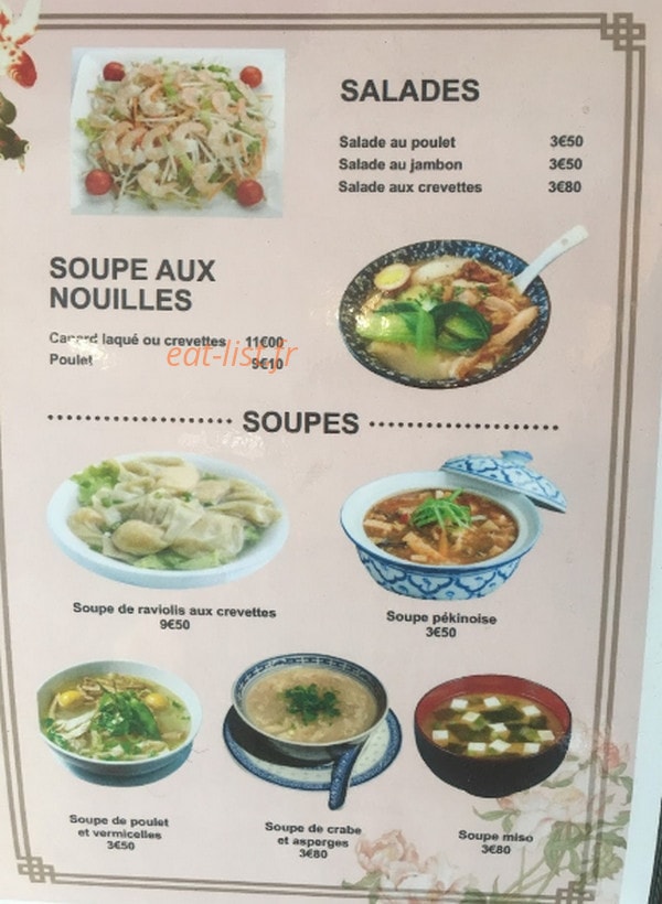 Big Shanghai — carte page 1