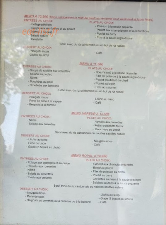 Nouveau Jardin Thailandais — carte page 1