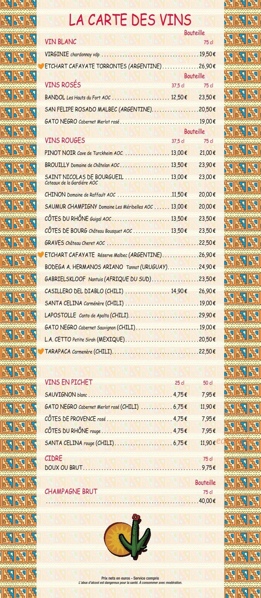 Pappasito's — carte page 8