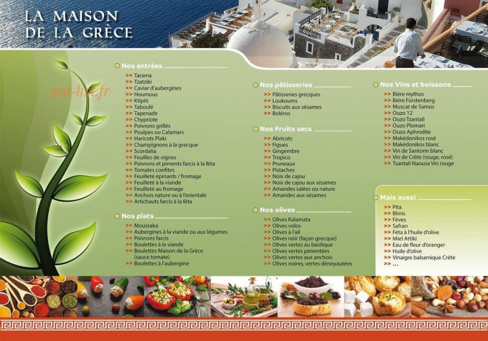 La Maison De La Grece — carte page 1