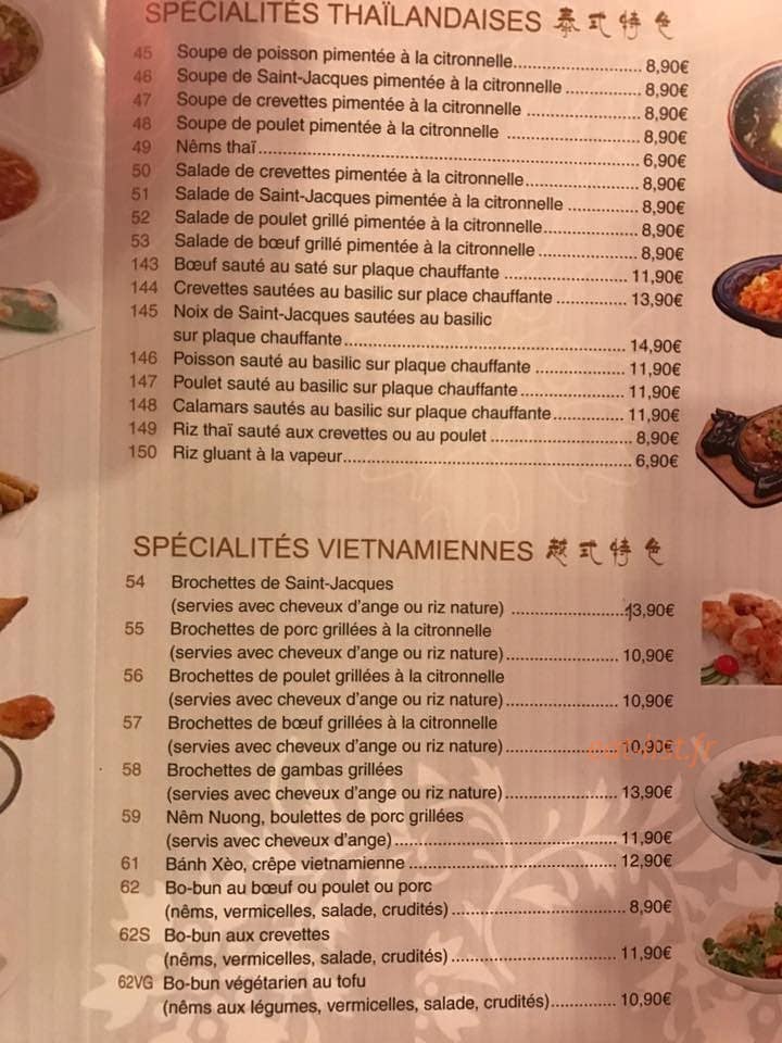 Le Petit Saigon — carte page 5