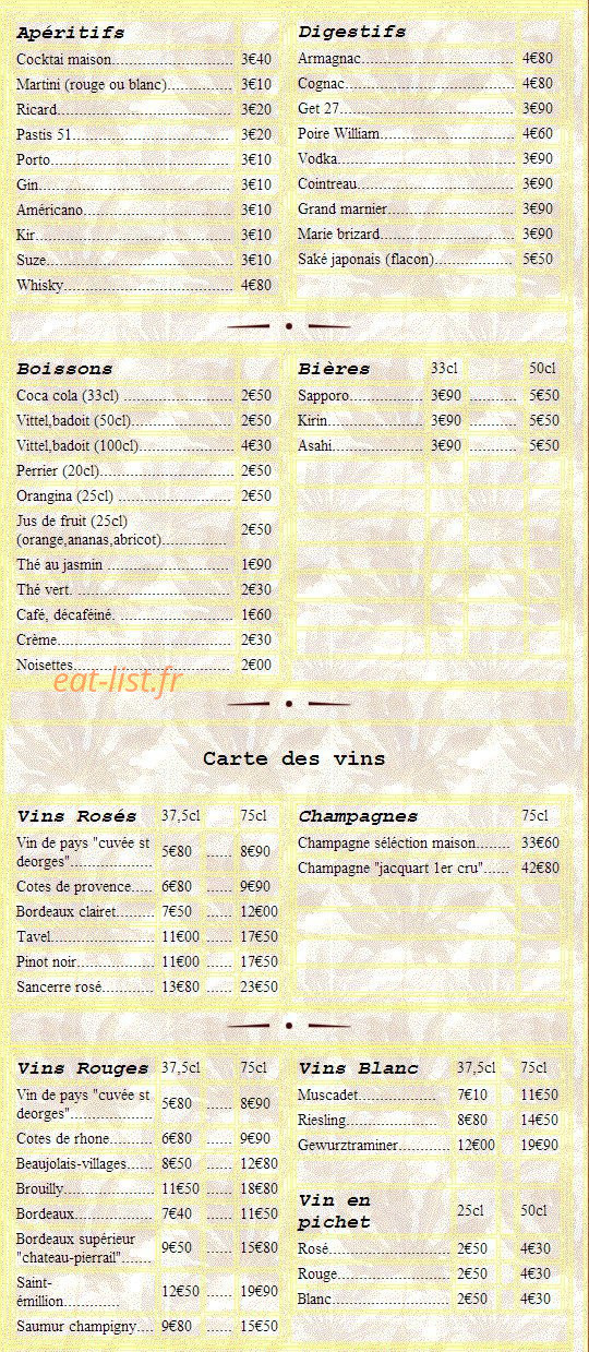 restaurant Yasami — carte page 8
