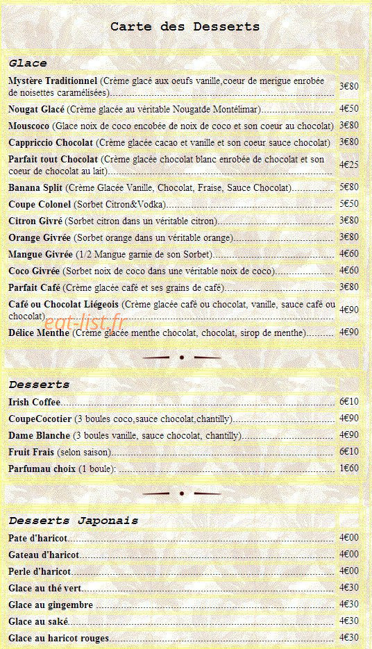 restaurant Yasami — carte page 9