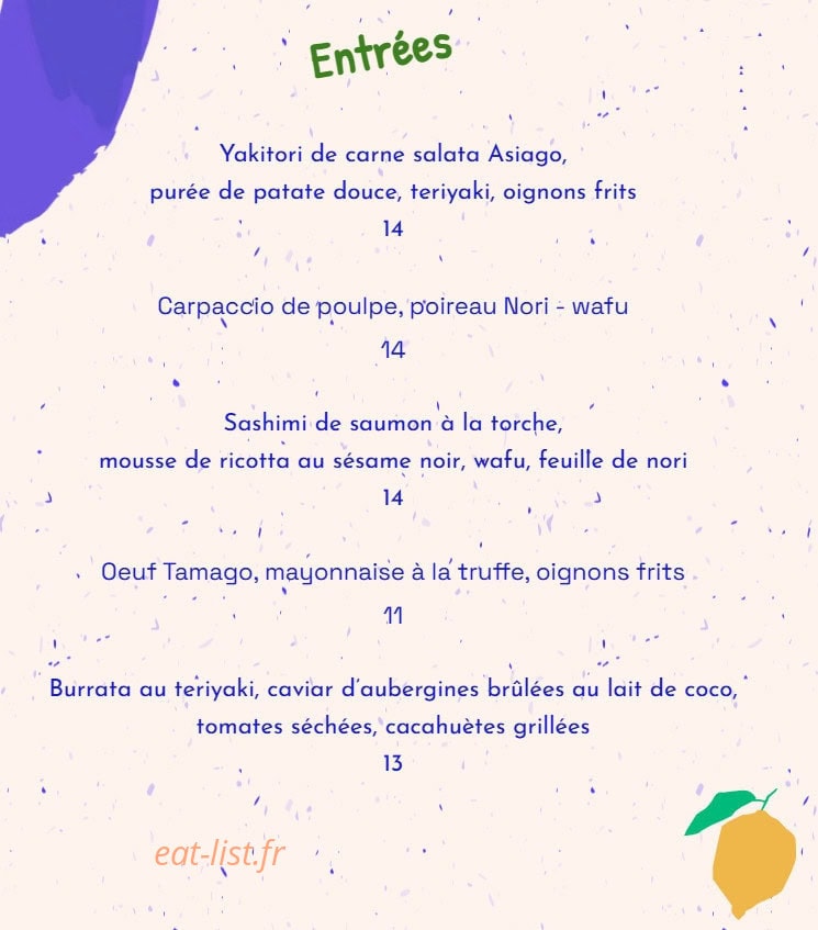 Rosa Maria — carte page 1