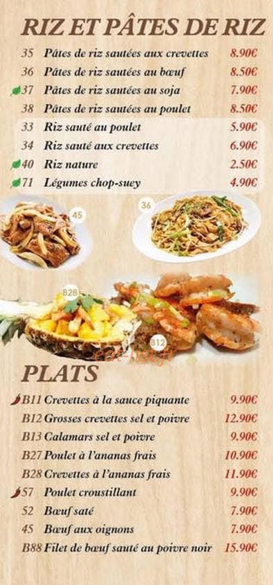 Pho Hao — carte page 3