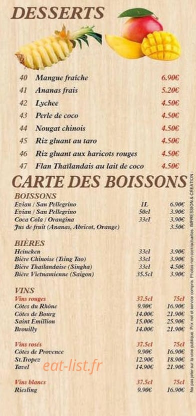 Pho Hao — carte page 4