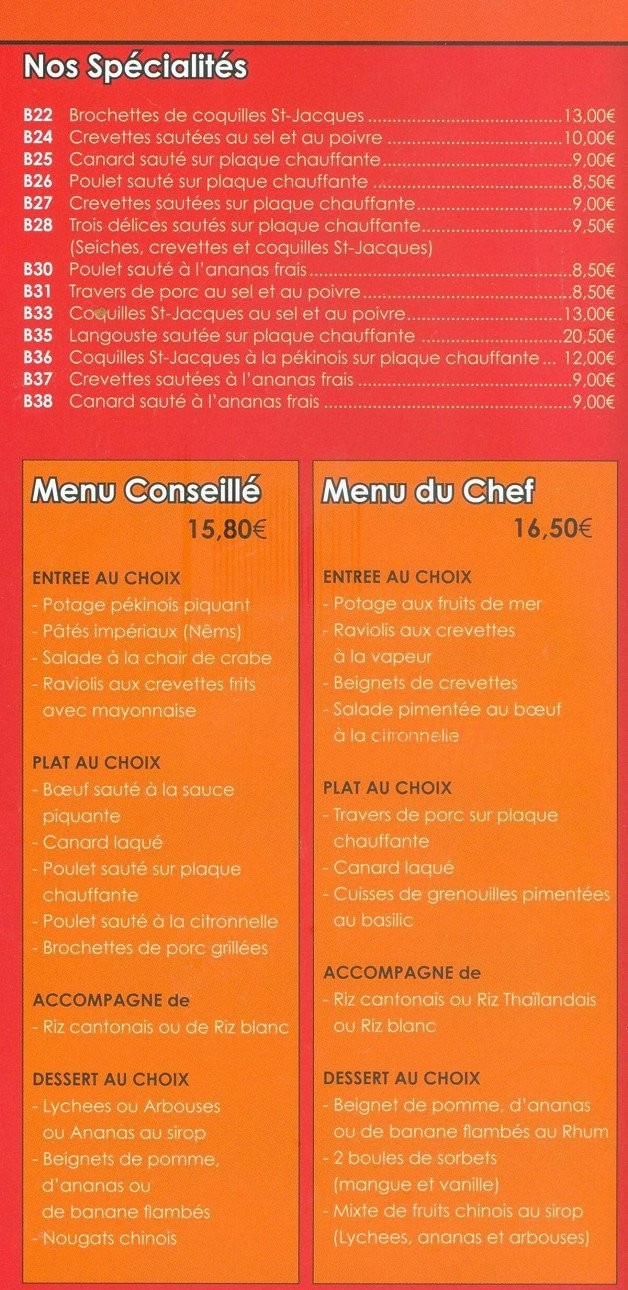 Royal d'Antony — carte page 3