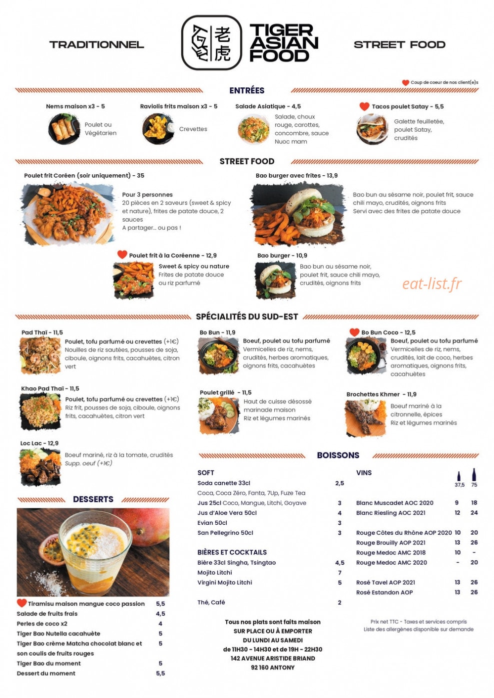 Tiger Asian Food — carte page 1